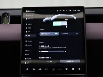 Nio ET5T