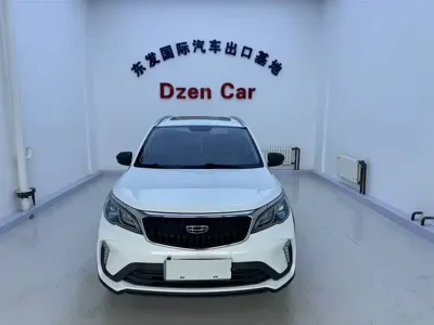 Geely Vision X3