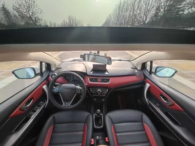 Haval H1