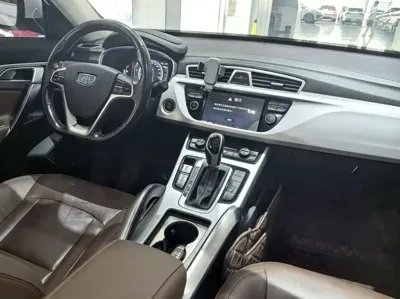 Geely Boyue