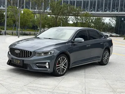 Geely Xingrui