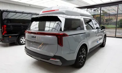 Kia Canival