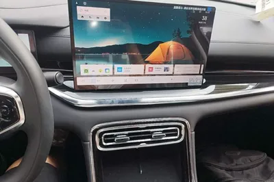 Geely Galaxy Galaxy Stellar 6