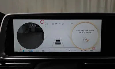Hyundai Ioniq6
