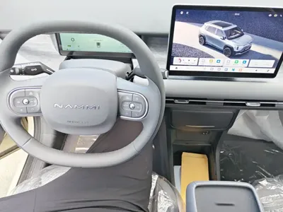 eπ 纳米06