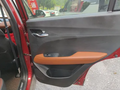 Baojun 510