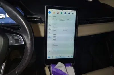 Xpeng G3