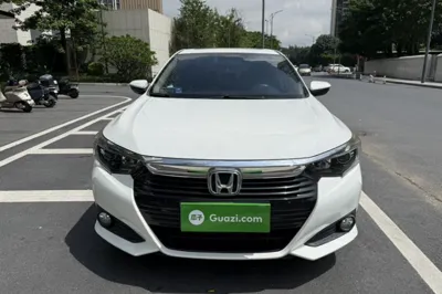 Honda Crider