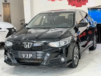 Honda Crider