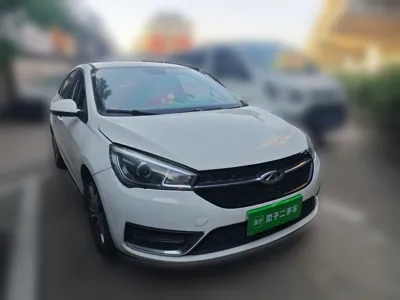 Chery Arrizo 5