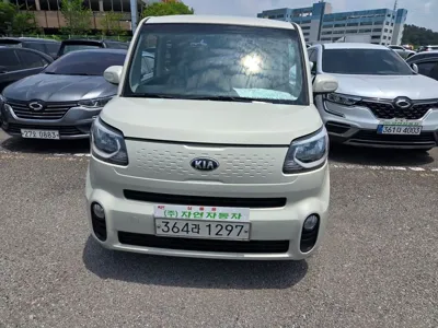 Kia Ray
