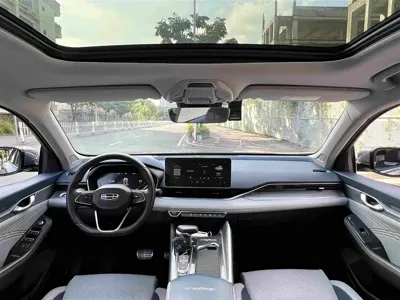 Geely Xingrui