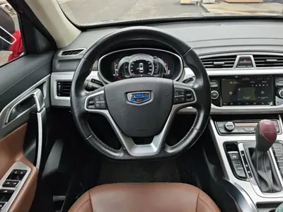 Geely Boyue