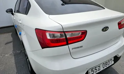 Kia Pride