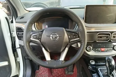 Haima S5