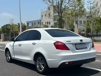 Geely Emgrand
