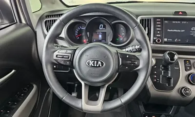 Kia Ray