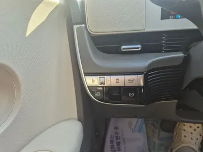 Hyundai Ioniq5