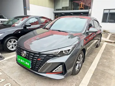 Changan Eado
