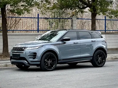Land Rover Evoque