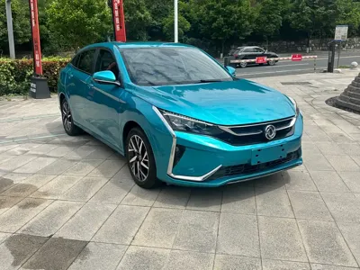 Aeolus Yixuan