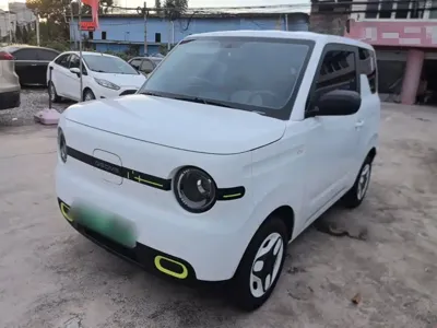 Galaxy Panda