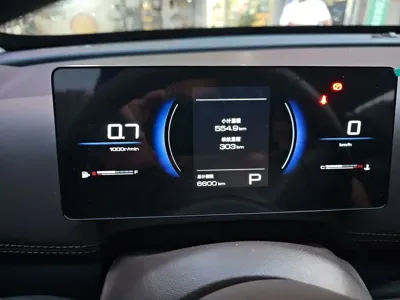 Wuling Xingguang 560