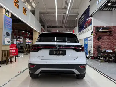 Volkswagen Tacqua