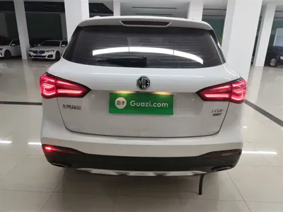 MG HS