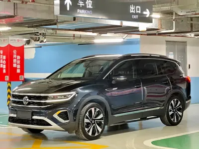 Volkswagen Talagon