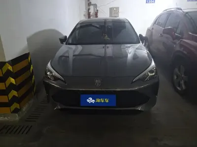 Roewe i5