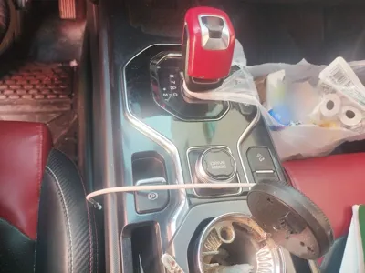 Geely Auto icon