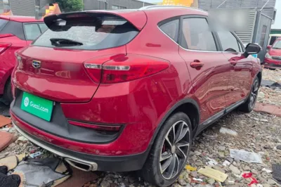 Geely Auto Emgrand GS