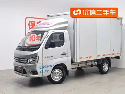 Foton Xiangling M