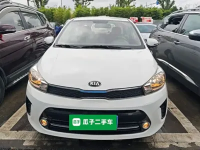 Kia Huanchi