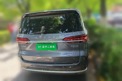Roewe iMAX8