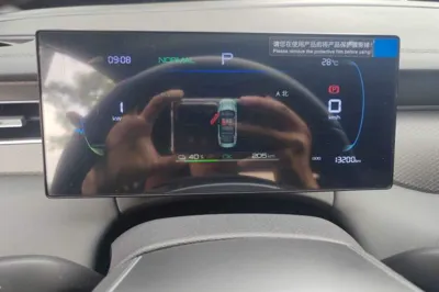 BYD Qin Plus