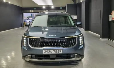 Kia Canival