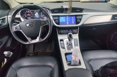 Geely Auto Emgrand GL