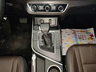 Forthing T5