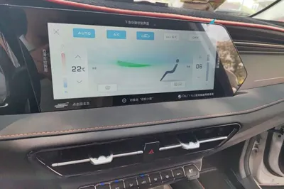 CHANGAN OSHAN X7 PLUS