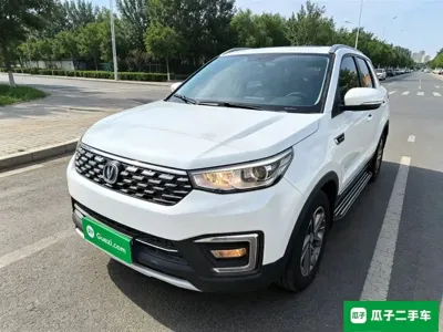 Changan CS55
