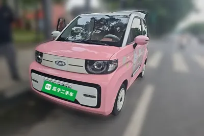 Chery QQ QQ Ice Cream