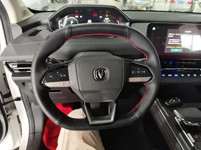 Changan CS55PLUS