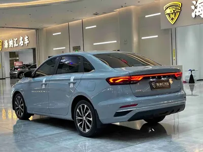 Geely Emgrand
