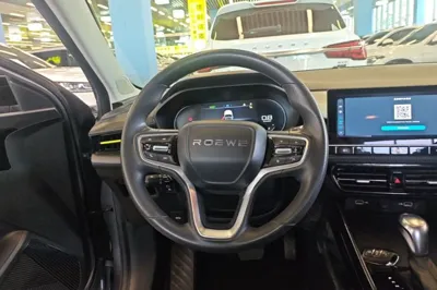 Roewe i5