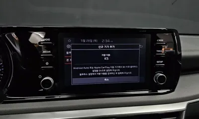 Kia K5