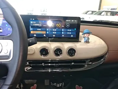 Wuling Bingo