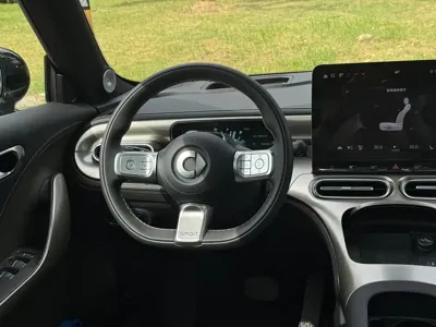 Smart Smart #1