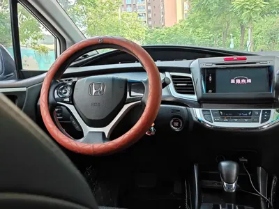 Honda Jade